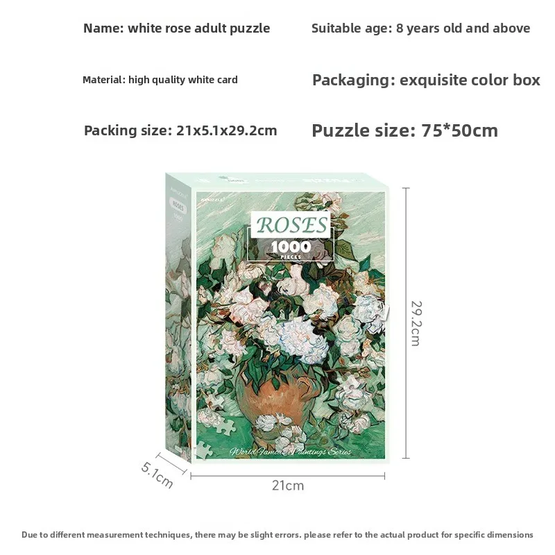 GUBU 1000피스 DIY 퍼즐 성인용 스트레스 해소 - 고흐 화이트 로즈 치료용 아트 장난감 - 교육용 어린이 가족 보드 게임