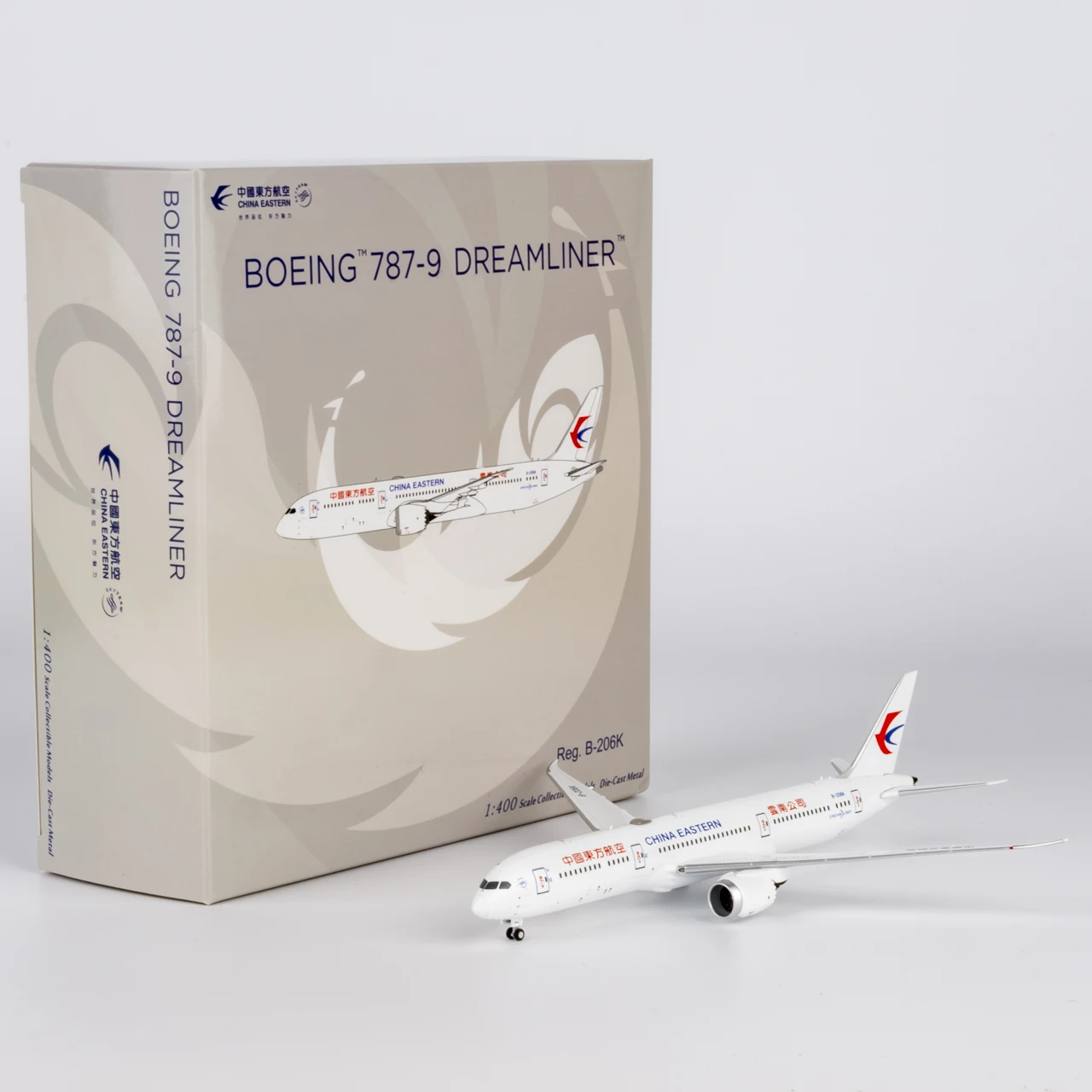 55138 سبيكة تحصيل طائرة هدية NG نموذج 1:400 الخطوط الجوية الصينية الشرقية "SkyTeam" بوينغ B787-9 دييكاست نموذج طائرة B-206K #2