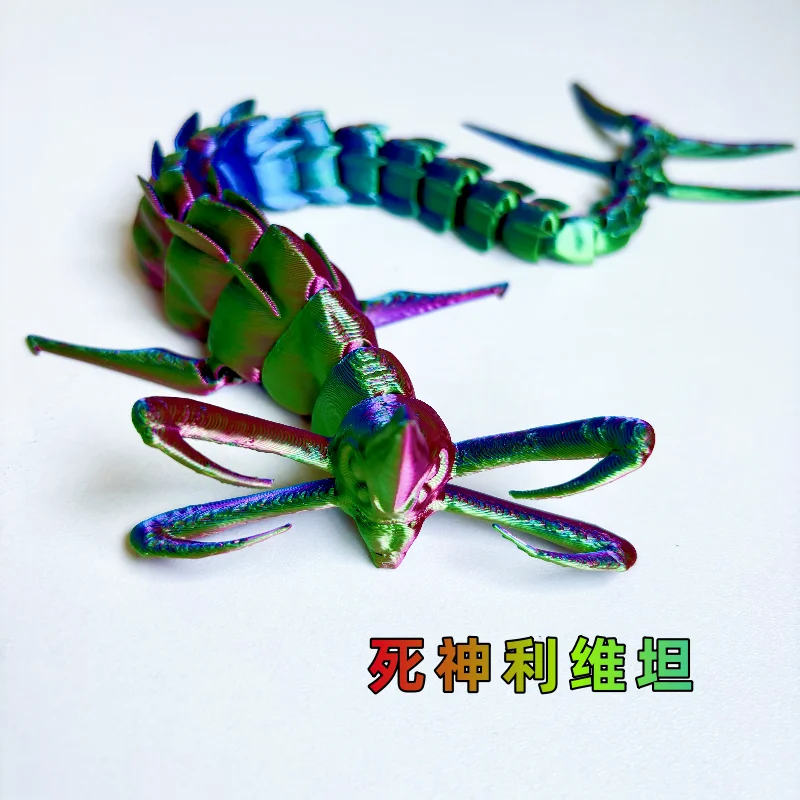 

Subnautica Toy Joint Movable Leviathan Model Peripheral Beautiful Water World Tabletop Decorative Ornament