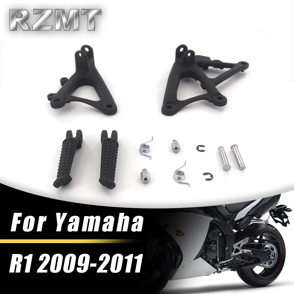 

YZFR1 Motorcycle Folding Bracket Assembly Kit For YAMAHA YZF-R1 2009-2011 Front Foot Rests Pedal Accessories Parts BLACK SILVER