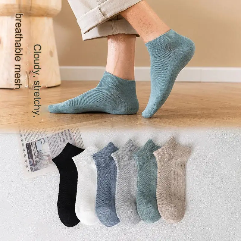 5 Pairs Socks Men Thin Low Ankle Cotton Men's Sock Mesh Breathable Casual Man Socks Spring Comfortable Shallow New Men Clothing