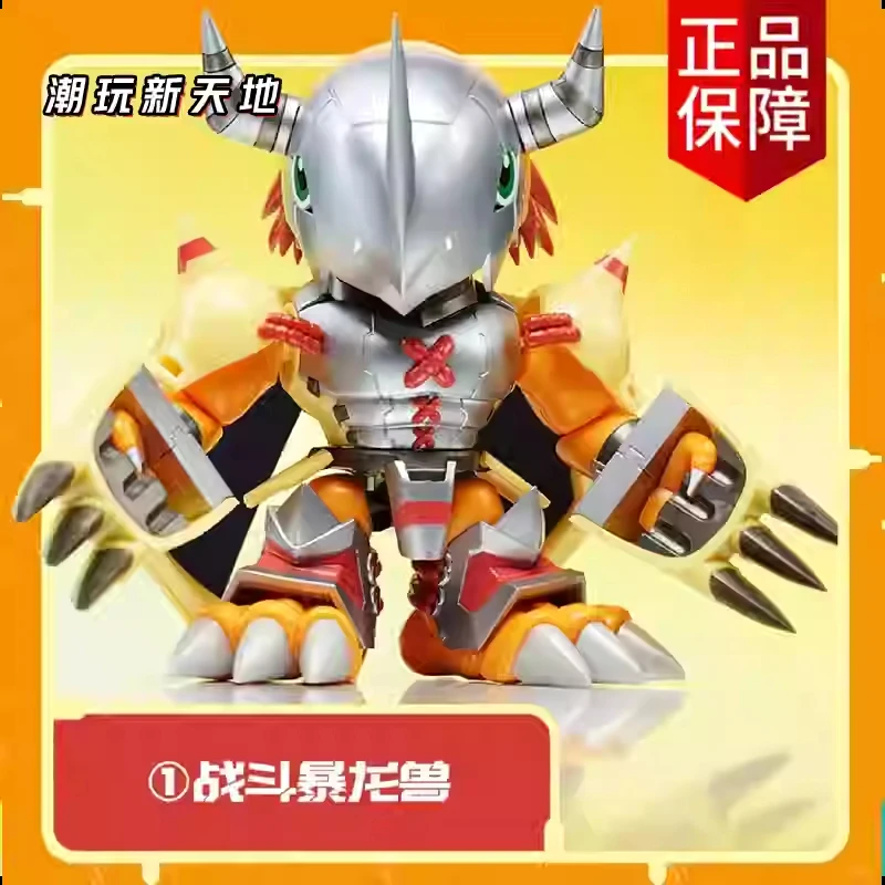 Genuine Qmsv Mini Plabako Digimon Adventure Blind Box 2026 Vol.2