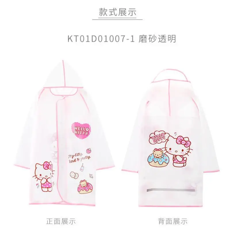 Kawaii Kids Hooded Raincoat Hello Kittys Girls Boys Rain Coat Poncho Student Raincoat Cover Long Rainwear Waterproof Hooded Gift