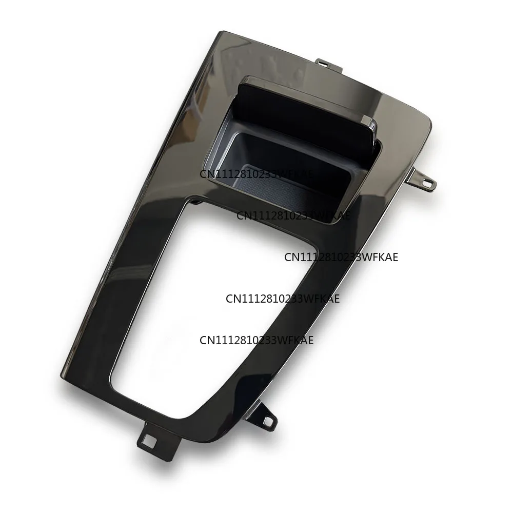 Compatible with AudiQ5L central control panel storage box upgrade, suitable for dedicated interior replacement car modifications