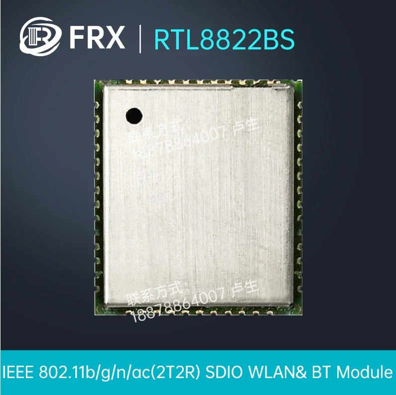 RTL8822BS 2.4G/5.8G+BT4.0 wireless module SDIO interface WiFi Bluetooth two in one module