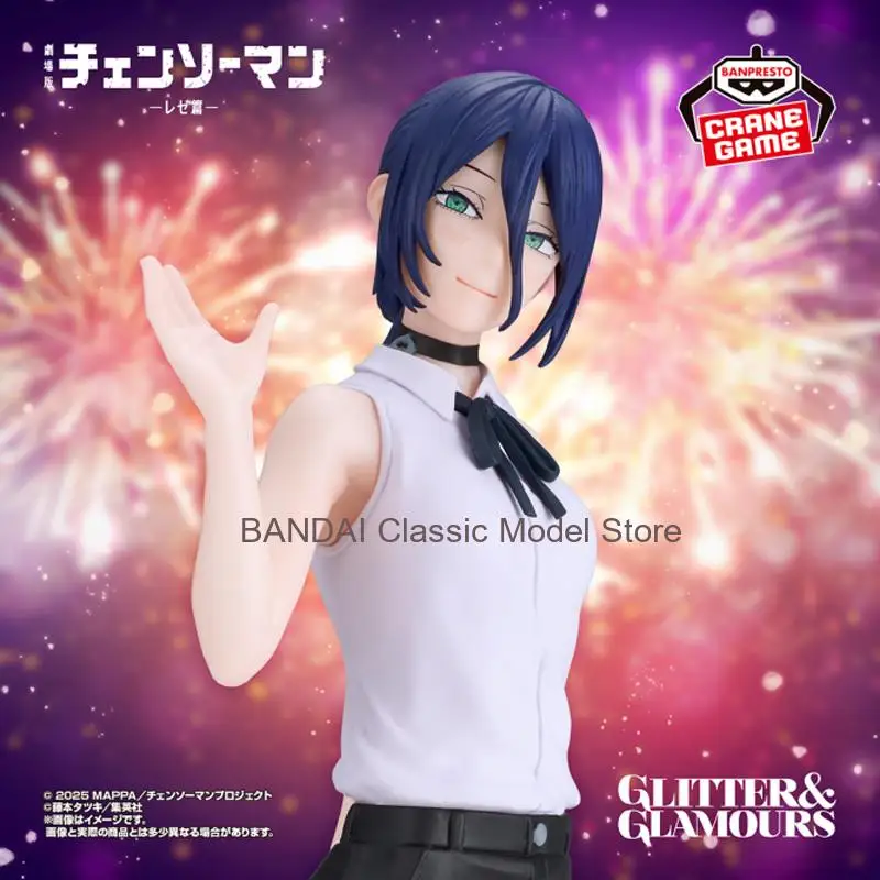 

Оригинальная фигурка Bandai BANPRESTO Pre CHAINSAW MAN THE MOVIE: REZE ARC GLITTER&GLAMOURS REZE, аниме-модель, игрушка, подарок для мальчика