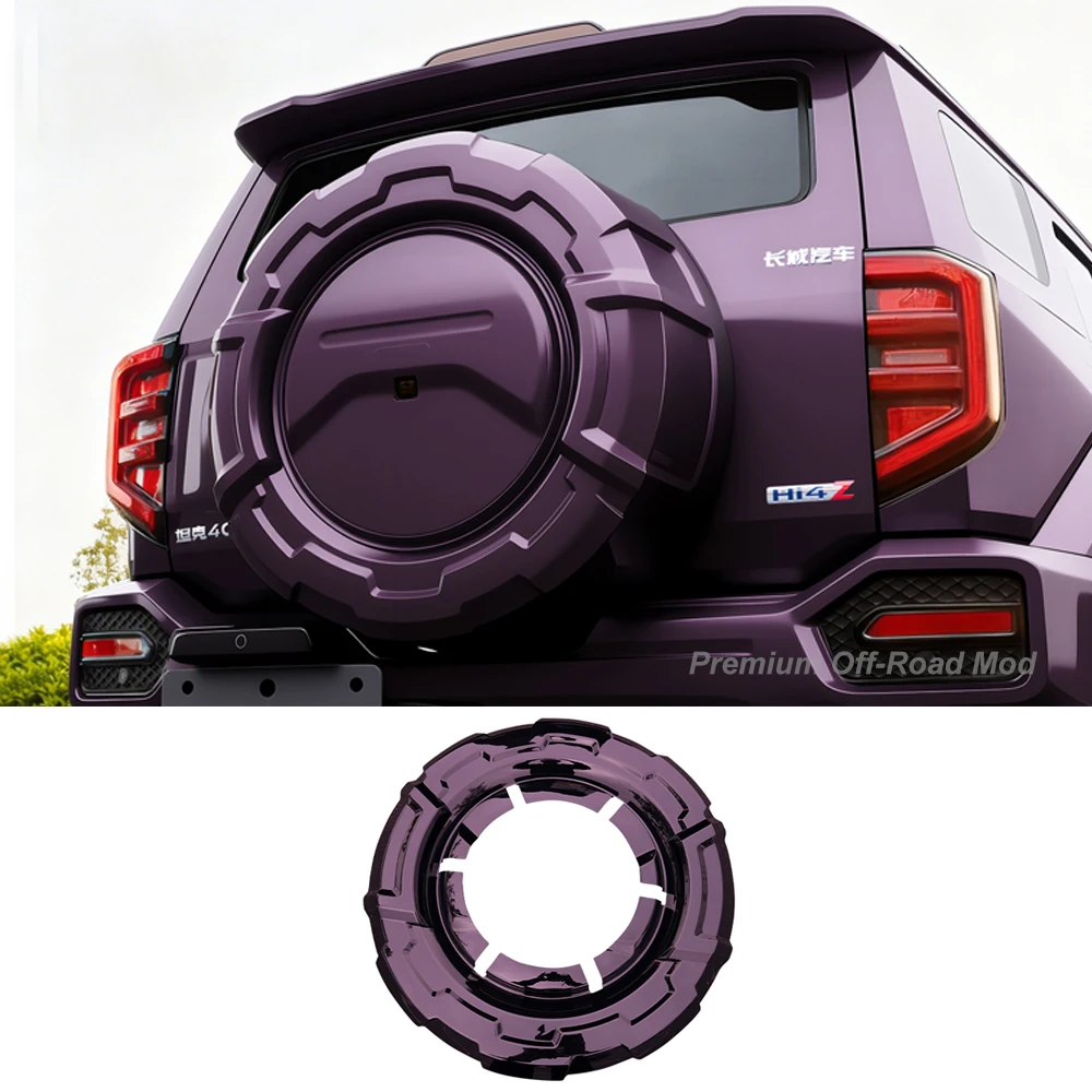

For 2026 Tank 400 hi4zt Spare Tire Cover Original Car Color Mecha Half-Encased Spare Tire Shell Decoration Modification