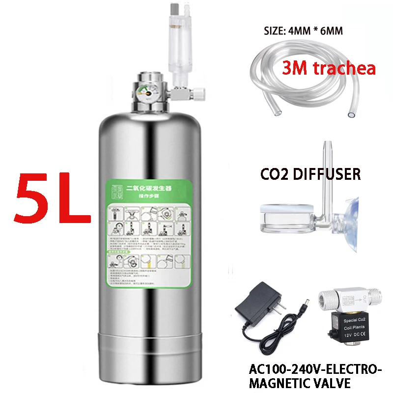 Kit de sistema generador de CO2 para acuario de 5L, sistema generador de CO2 con cilindro de acero inoxidable, kit de reactor de dióxido de carbono para plantas y peces