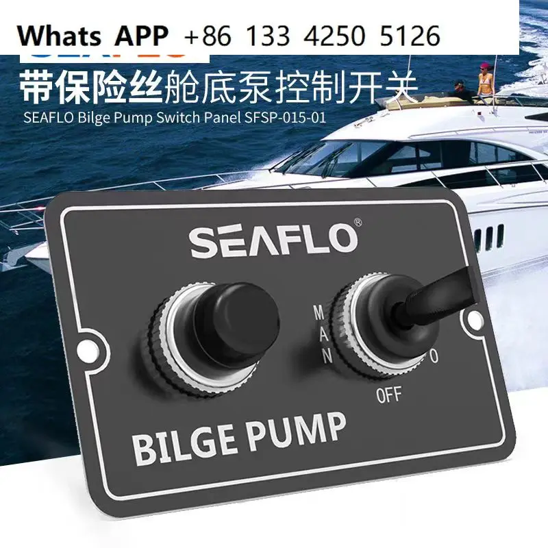

Seaflo bilge pump control switch manual intelligent 12V 24V marine panel switch gear