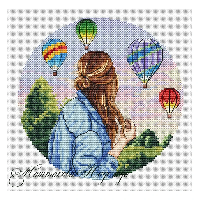 

Cross-stitch set: Back view girl Hot air Balloon, 28ct, 18ct, 14ct, 11ct. Available in printed fabric and hand-embroidered mater