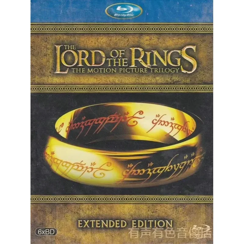 Free Shipping Brand New Box Lord of the Rings Extended Version 6 Disc BD25G