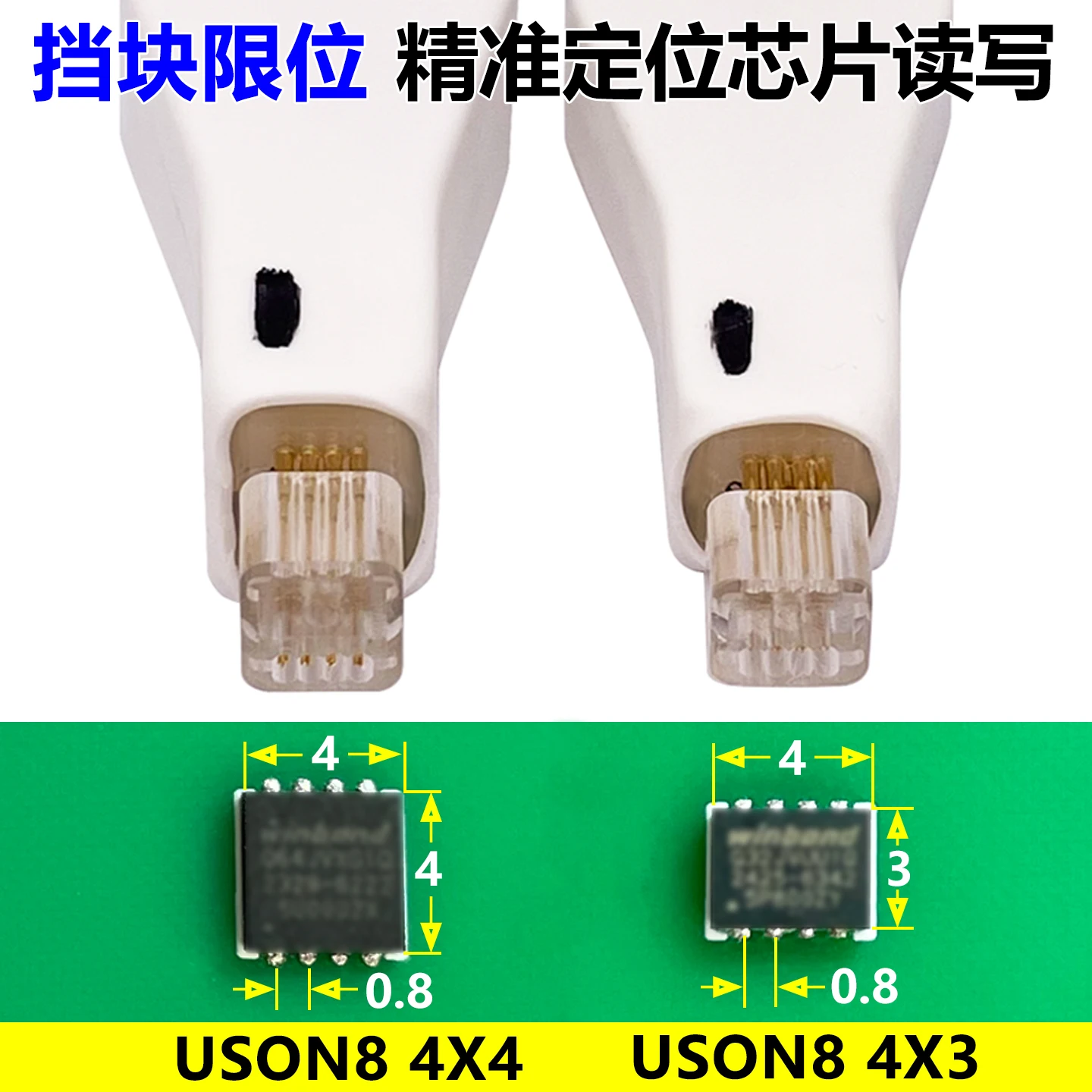 USON8 Non-disassembly Read/write Probe Spring Pin