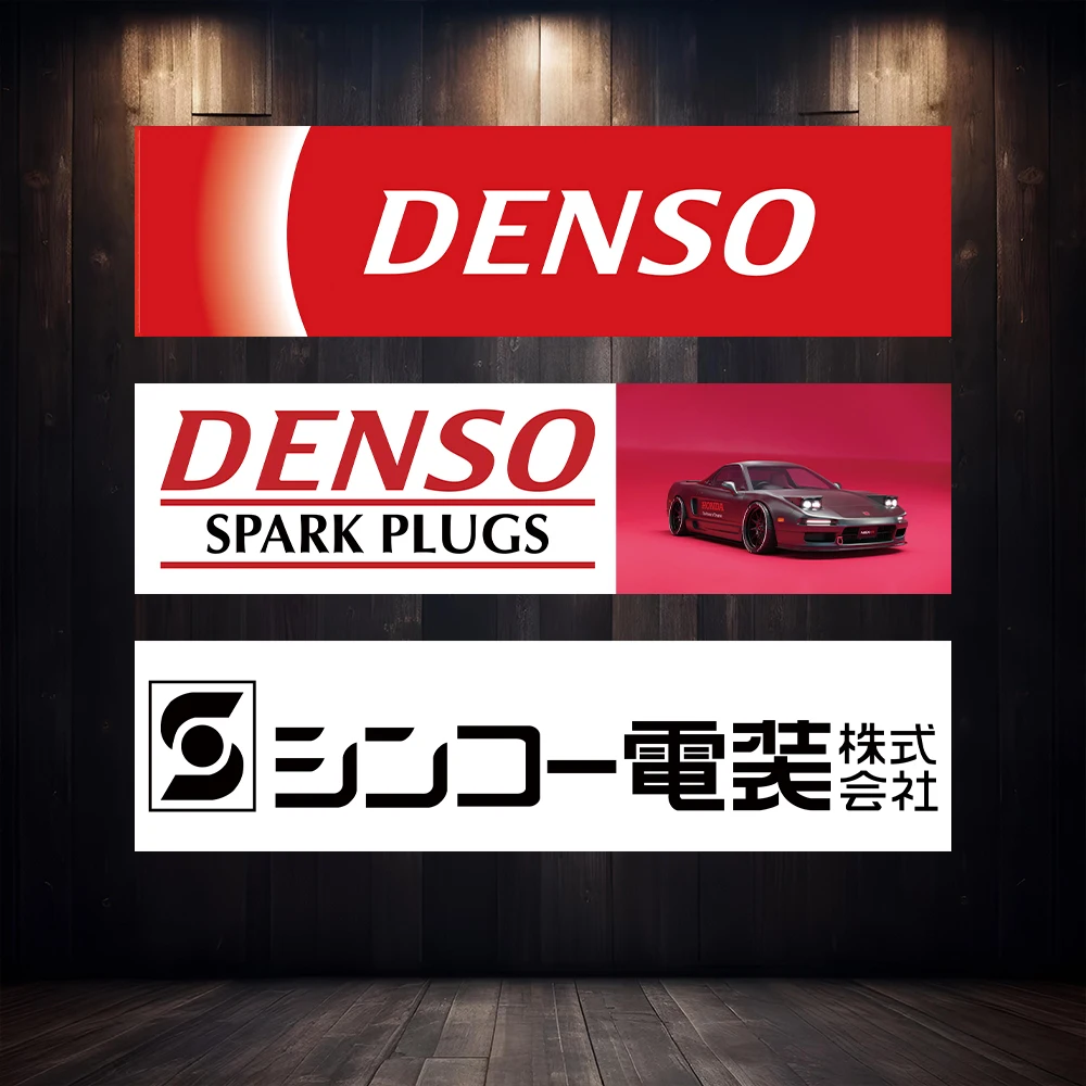 60X240cm Auto Parts D-DENSO Banner Polyester Printing Garage Wall Art Outdoor Decoration Advertising