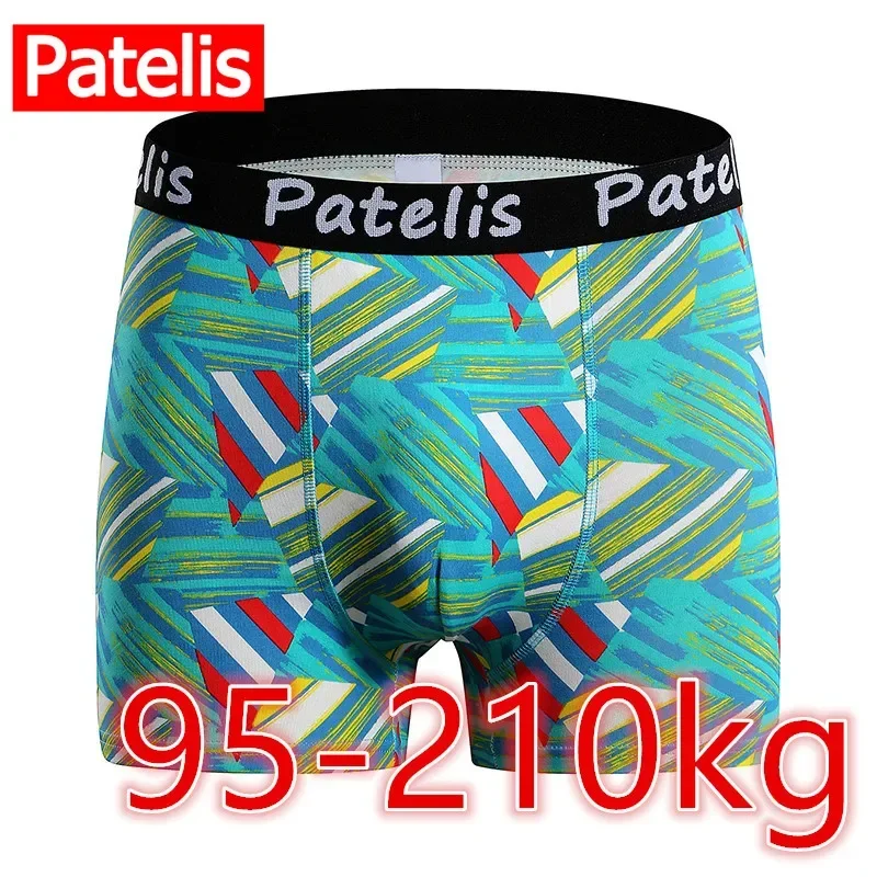 Men's boxers plus size 7XL for 95-210kg big size shorts comfortable underwear full cotton fabric high quality mens panties