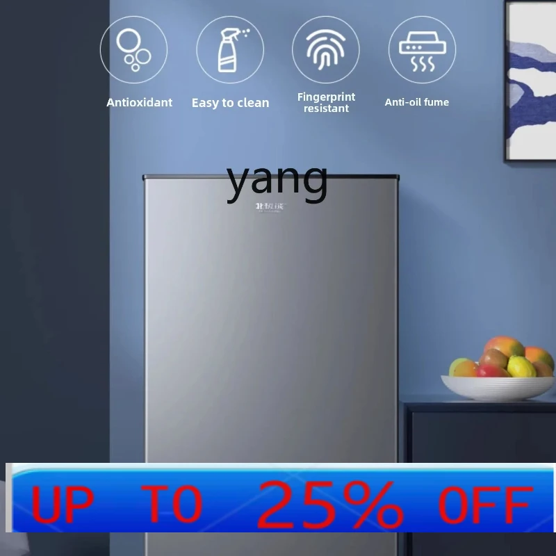 

LMM small freezer household quick freezing mini commercial storage energy saving refrigerator