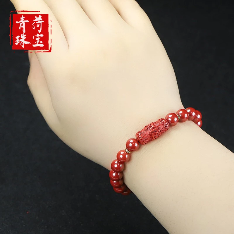 Natural women, imperial six-character mantra bracelet, jewelry, loose beads, beaded string