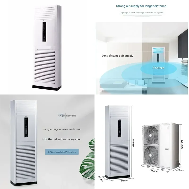 for Customized 5 HP 12000W BTU Floor to Ceiling Air Conditioner Hot and Cold Household Vertical AC Unit