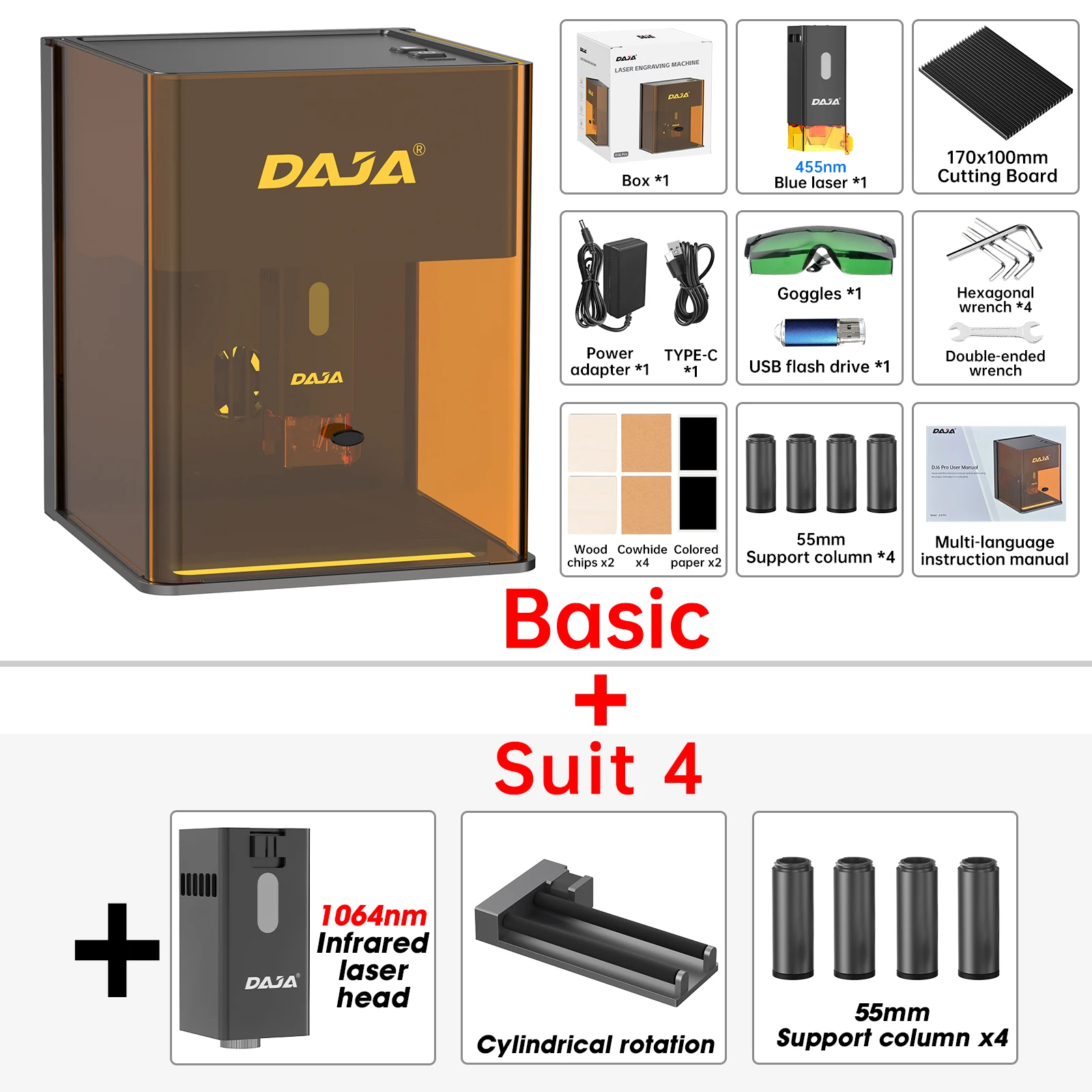 DAJA DJ6 プロレーザー彫刻機ポータブルミニハイパワー CNC 切断彫刻機