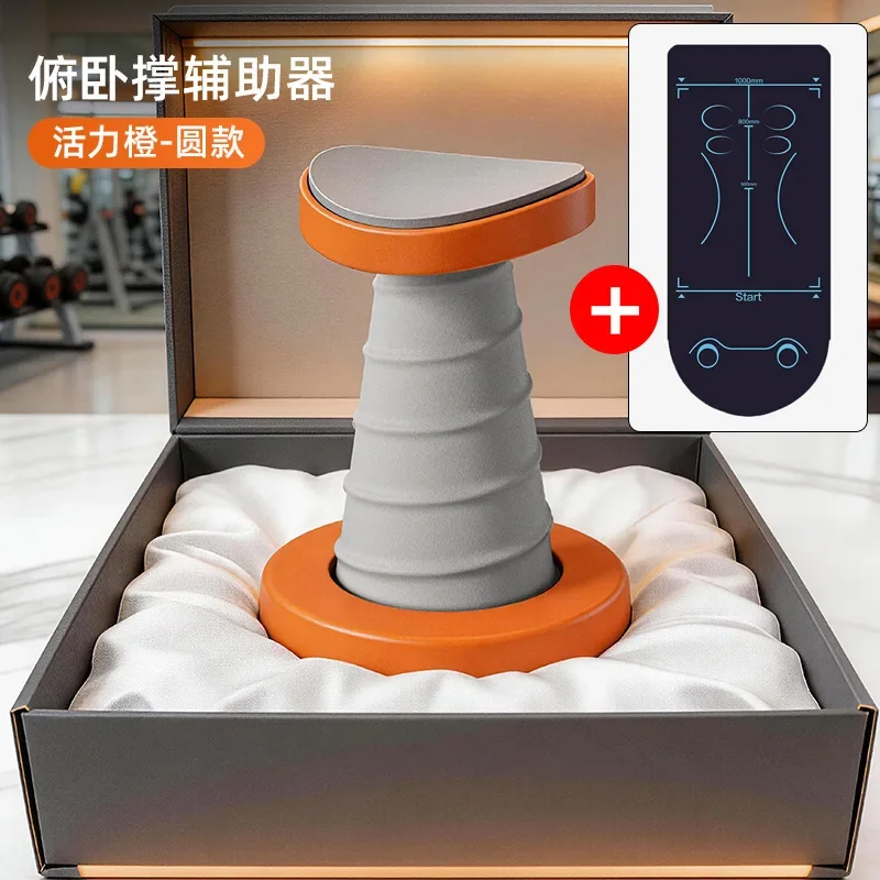 New Home Use Spring Loaded Push Up Assist Stand Abdominal Muscle Toner Full Body Strength Training Workout Home Gym Fitness Exer