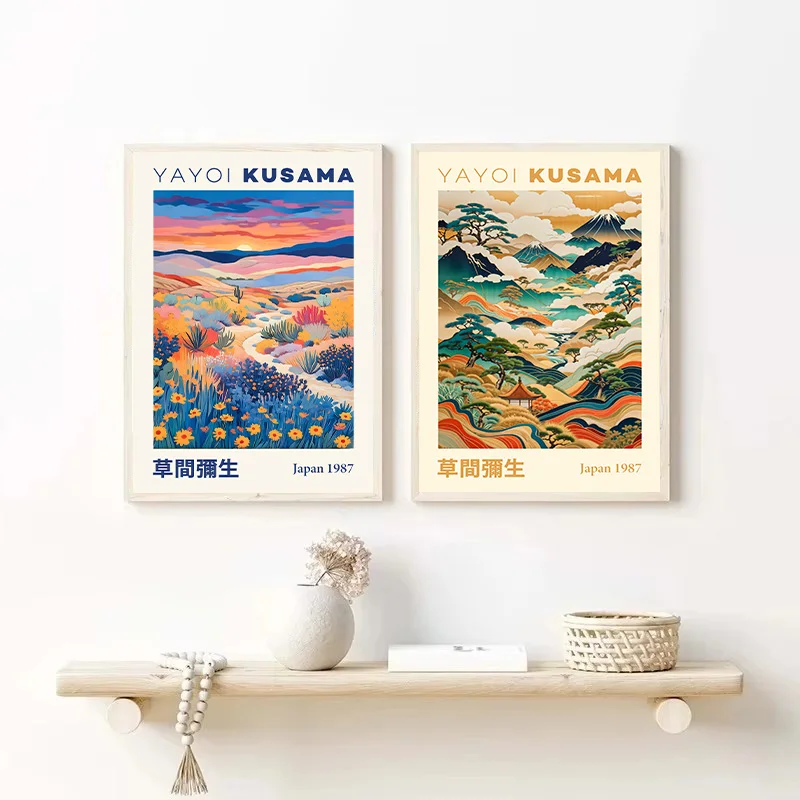 Yayoi Kusama النمط الياباني هندسية المناظر الطبيعية الجبلية معرض المشارك حائط لوح رسم صورة فنية ديكور المنزل الداخلي