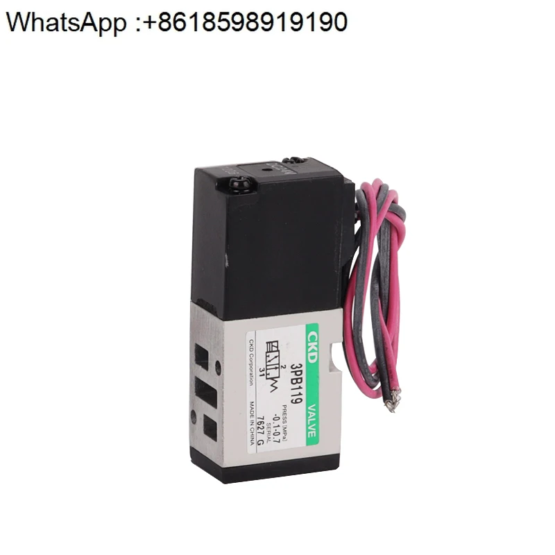 

Solenoid valve 3PB110-06-B-1/Z