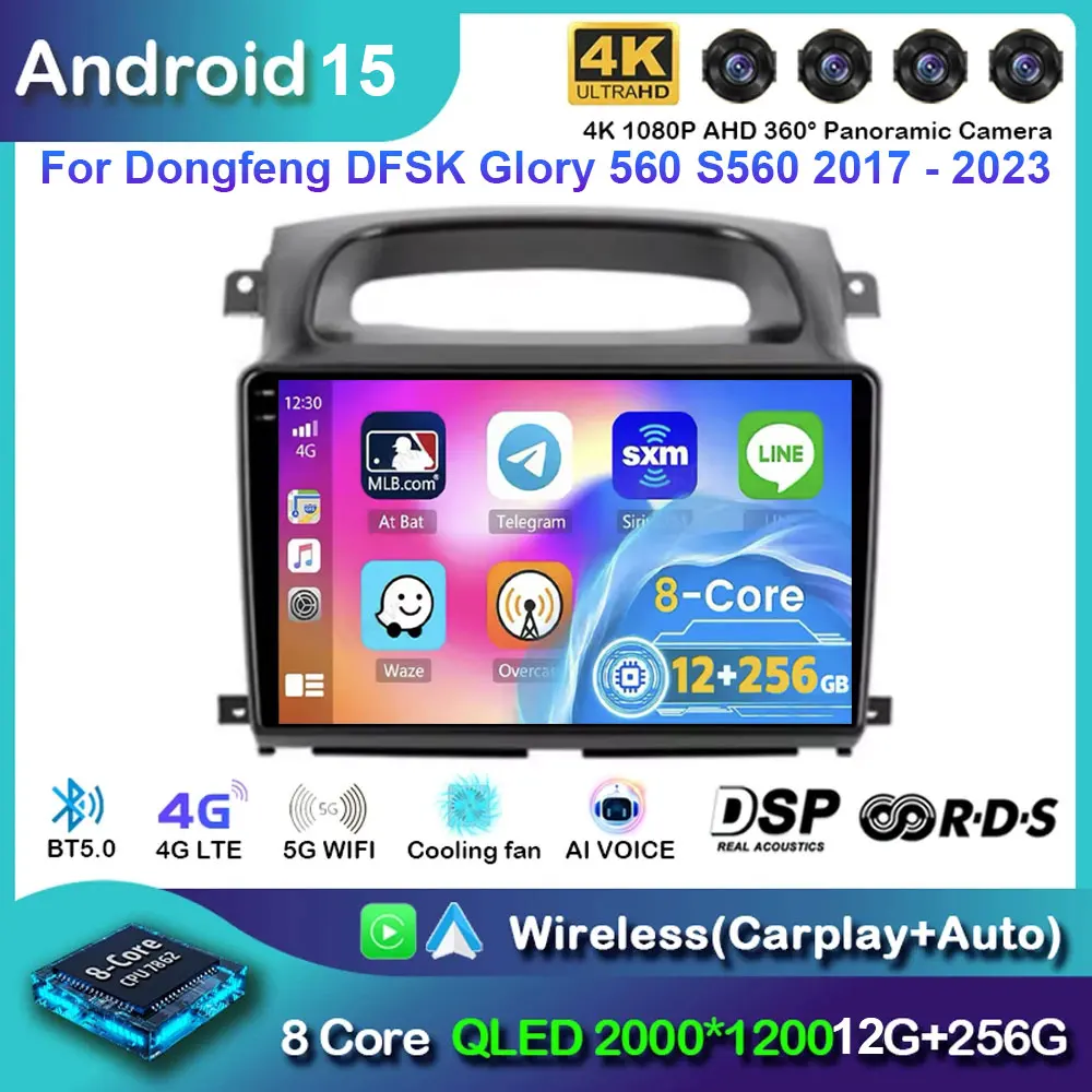 

Android 15 Car Radio For Foton View 2009 - 2012 Navigation GPS Multimedia Player Stereo WiFi 4G BT wireless Carplay Auto