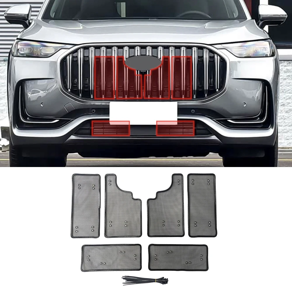 for JAECOO J8 2023 2024 Center Grille Insect Net Radiator Condenser Protective Cover Anti-insect Dust Head Engine Protect Cover