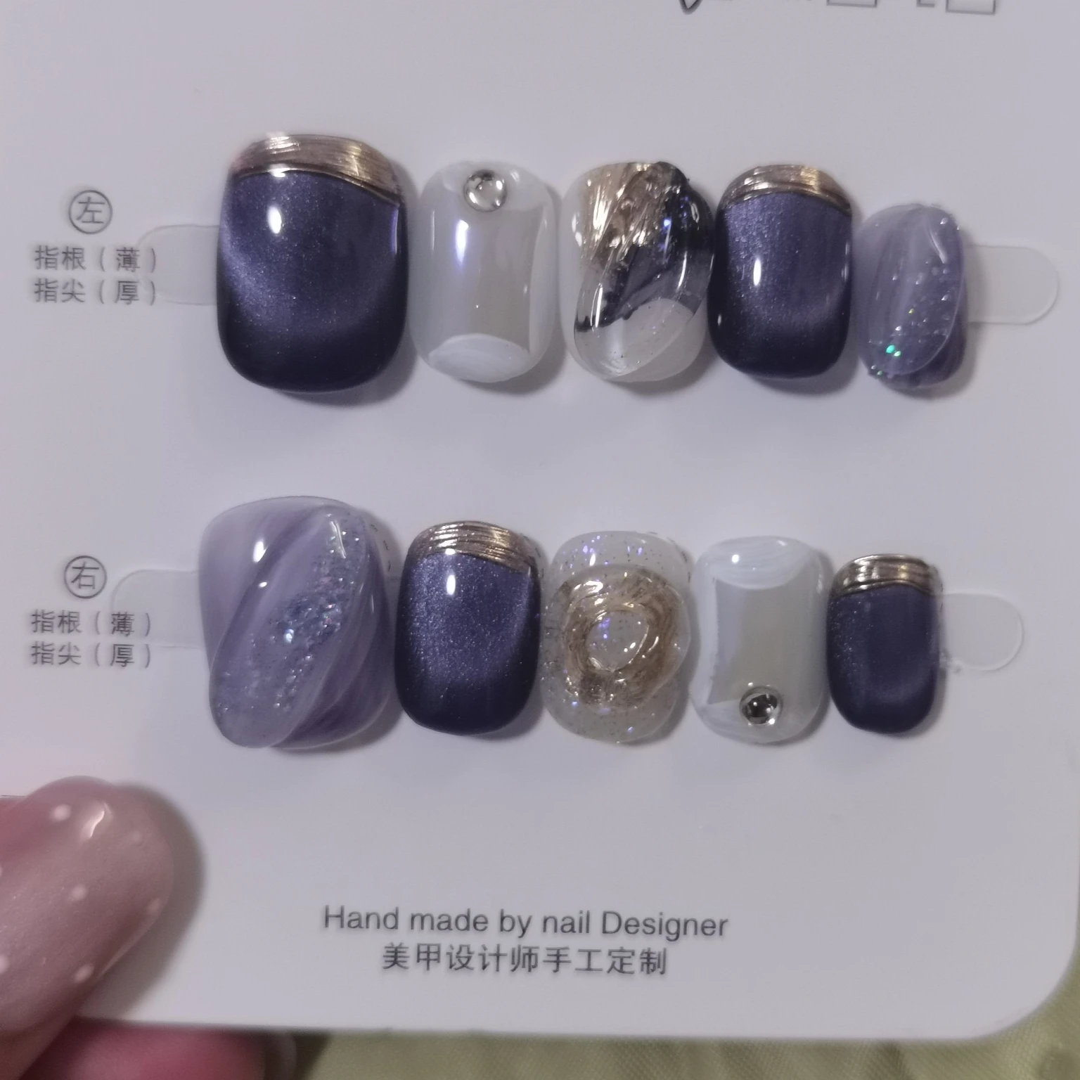 

10pcs Blue Cat Eye Handmade Press on Nails Short Square Fake Nails Simple False Nail Artificial Nail Накладные Ногти Uñas 네일팁