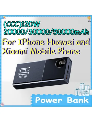 (CCC)120W 20000/30000/50000 мАч Power Bank для мобильных телефонов iPhone, Huawei и Xiaomi, с функцией быстрой зарядки