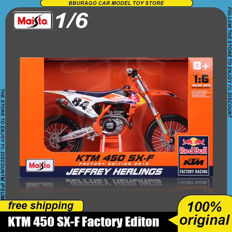 В наличии Maisto 1:6 Ktm 450 Sx-F Factory Edition 2018, миниатюрная литая под давлением модель из сплава # 84, игрушка-мотоцикл Джеффри Хердс, подарок для ребенка