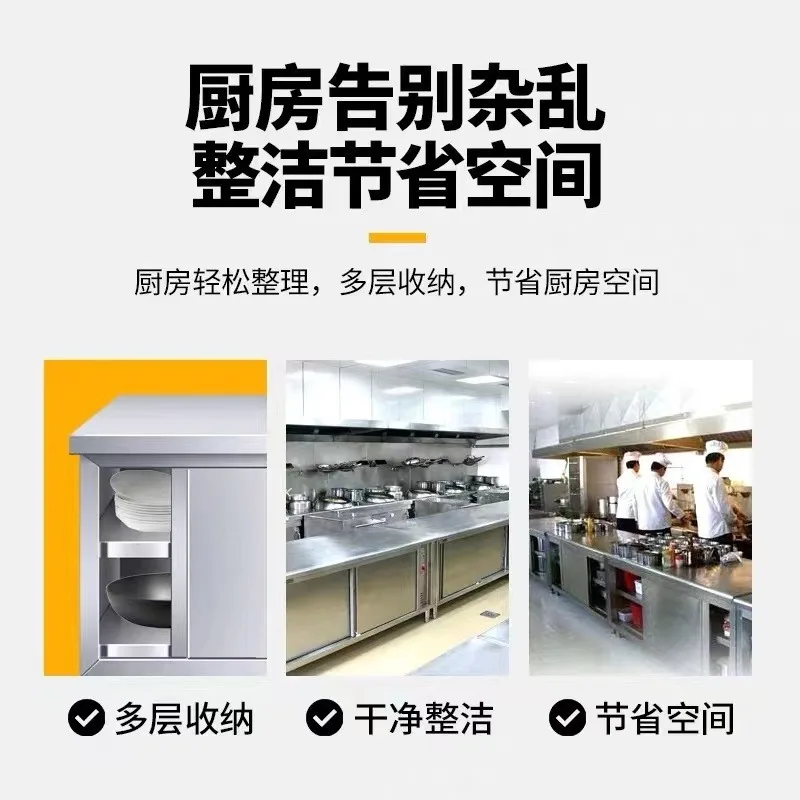 Commercial Stainless Steel Workbench, Kitchen Countertop, Locker Cutting Table With Sliding Door Chopping Board