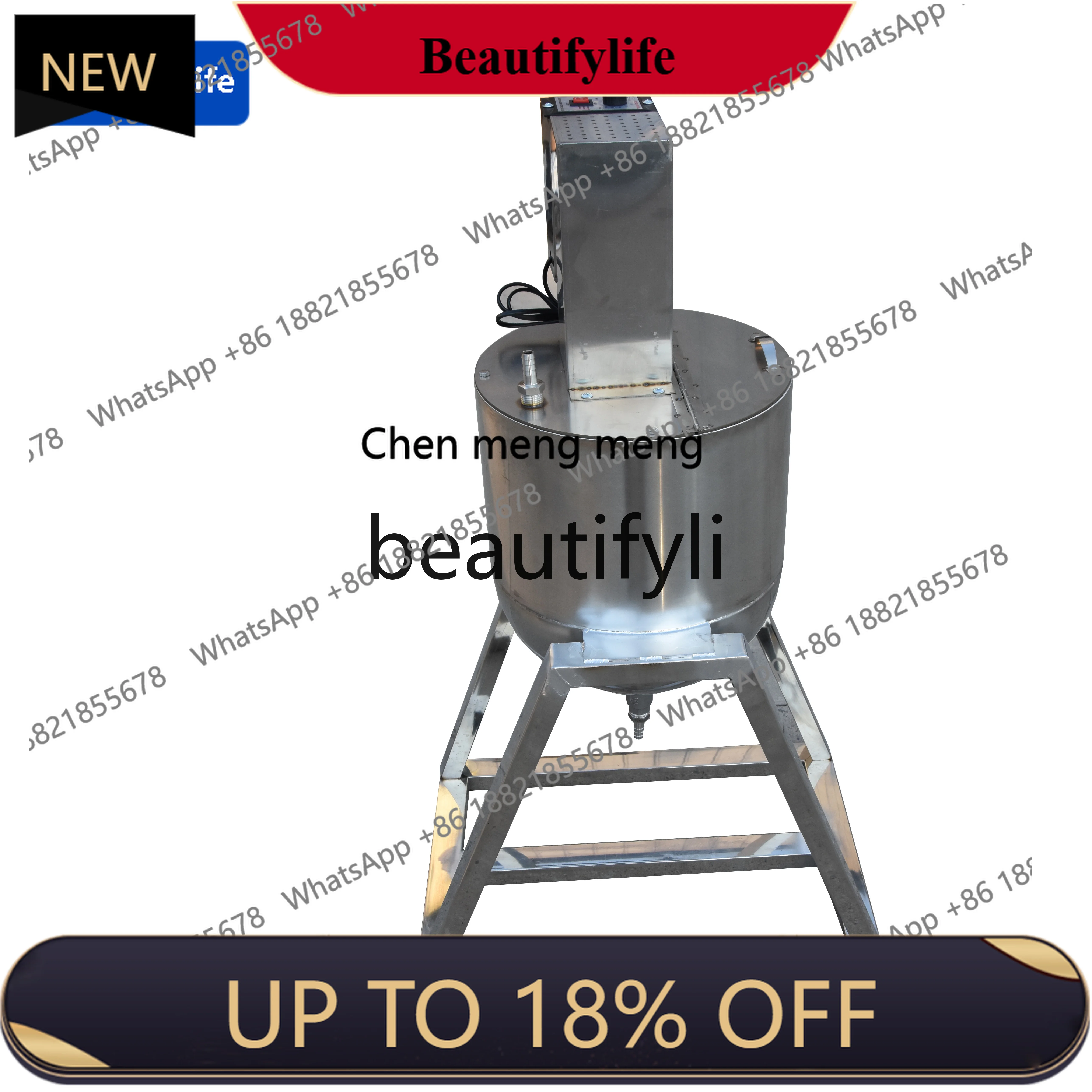 

a56 Vertical liquid mixer, silent copper core motor mixer, liquid dosing mixing bucket