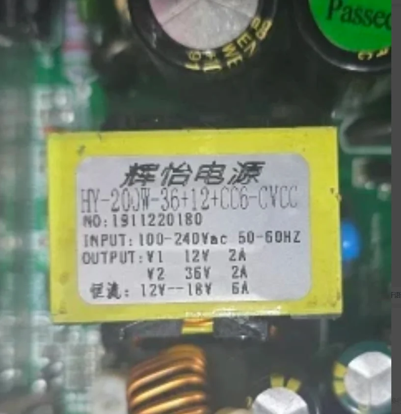

HY-200W-36V+12+CC6-CVCC Power Supply Source For Stage Machine