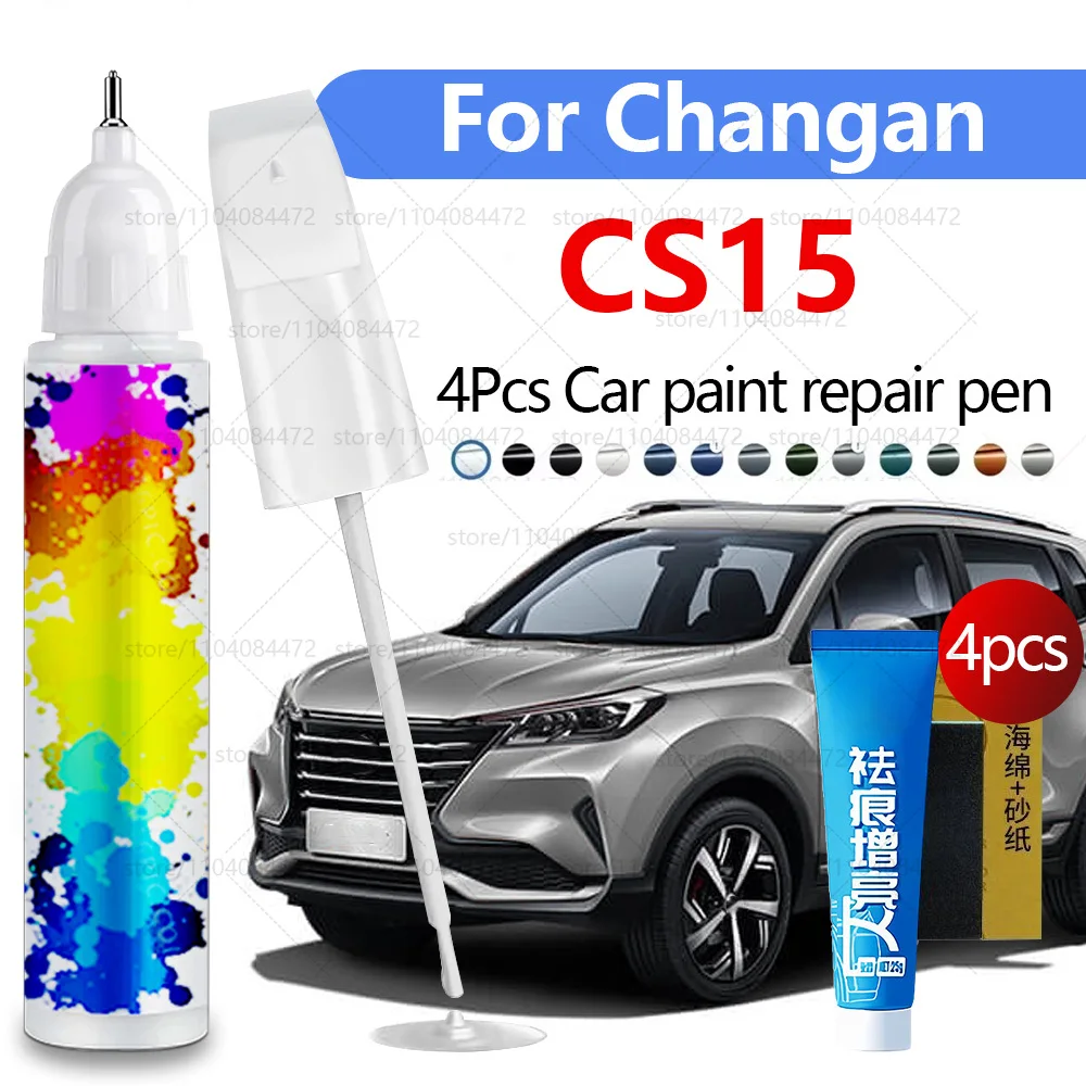 

Ручка для ремонта автомобильной краски для Changan CS15 2014-2020 аксессуары для ремонта царапин краски 4 шт. черный, белый, серебристый, синий, оранжевый, красный