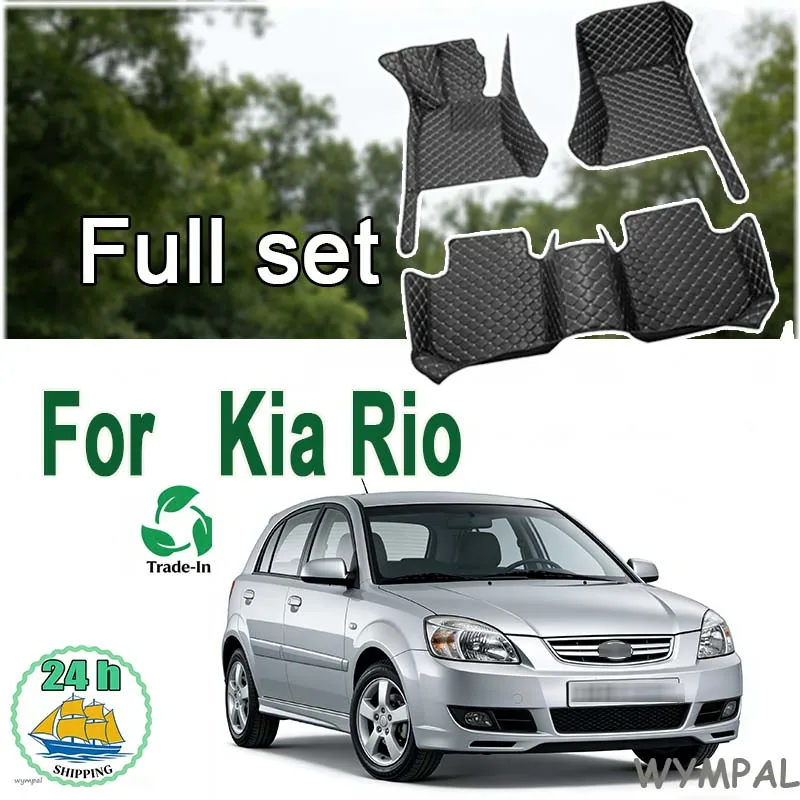 

Car Floor Mats For Kia Rio Pride Sephia Sport JB 2005~2010 Anti-dirt Pads Car Carpet Non-slip Auto Rug Car Accessories Interior