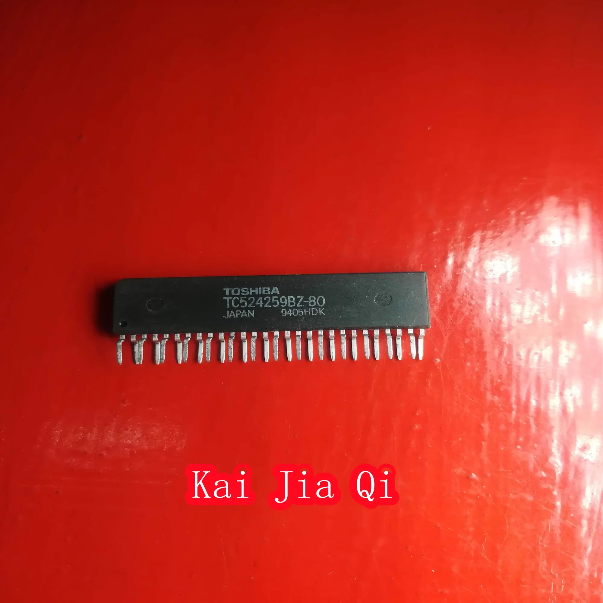 New Original TC524259BZ-80 IC Chip