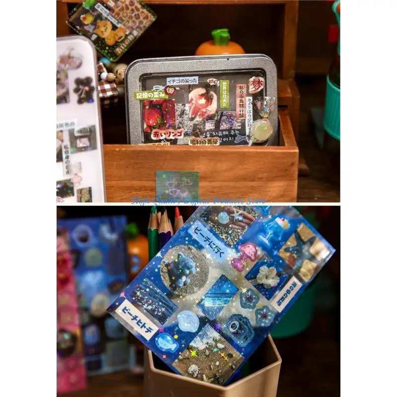 كتيبات ملصقات U2JE ملصق مزخرف فني لمجلة القصاصات والحرف الفنية والألبوم ومجلة الرصاص والمجلة #3