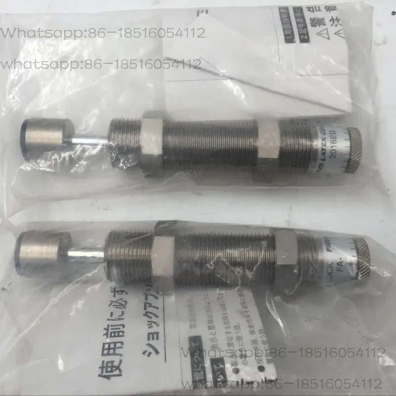 Buffer FWM-1008VBD FWM-1612XBD FA-2016ED