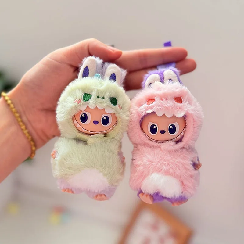 

Clothes For 10cm 4th Gen Labubu 4.0 Charm Doll Outfit Heart Code Series Cute Furry Dinosaur Baby Onesie Set