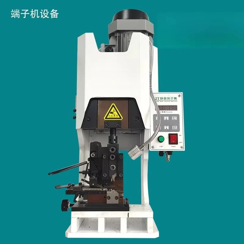 Equipment Semi-automatic 2.0T silent terminal machine with straight die transverse die terminal pressing crimping