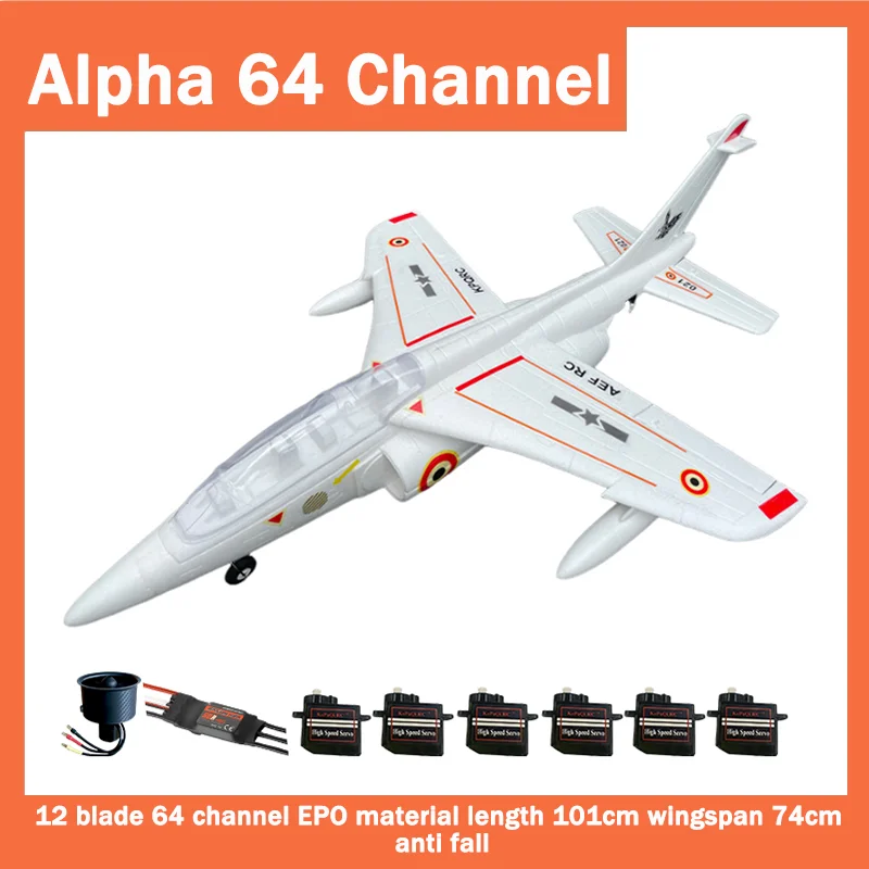 Alpha 64mm Culvert Large Size 101cm12 Leaf Epo Jet Model Aircraft Fixed Wing Assembly Remote Control Combat Aircraft Mc6c Set