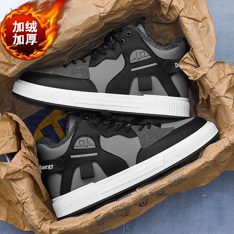 

Men's Winter Warm Cotton Shoes New Classic Fashion Retro Plush Comfortable Anti Slip Snow Boots Outdoor Sports Casual Zoomx Shoe