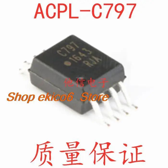 

5pieces Original stock ACPL-C797 SOP8 C797