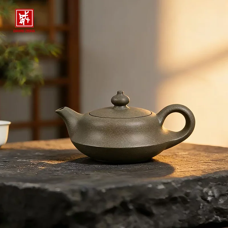 

Керамическая чаша из исинской глины Dawei, китайская элегантная чаша ручной работы, объем 200 мл