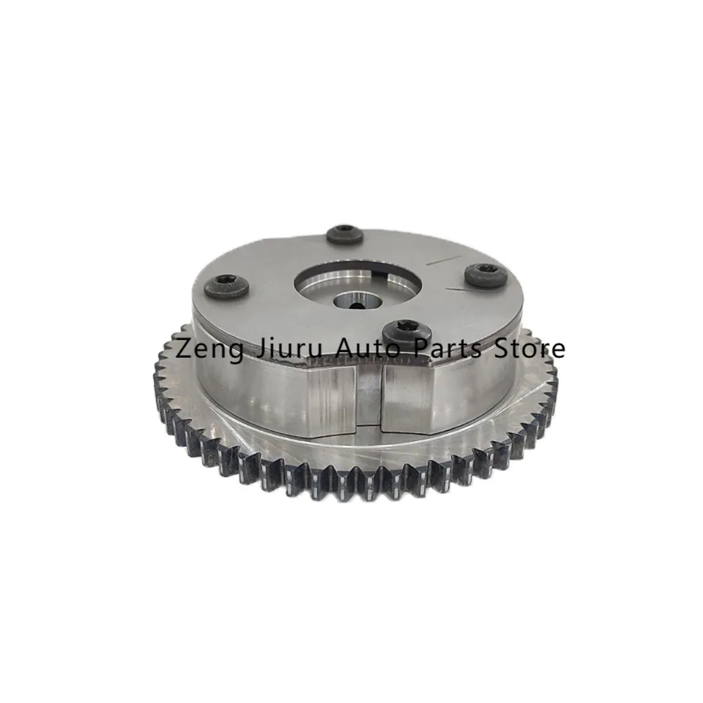 Suitable for Ford: Timing Gear Phase Adjuster, Camshaft Sprocket, Eccentric Shaft Tooth, AT4Z6256A-B