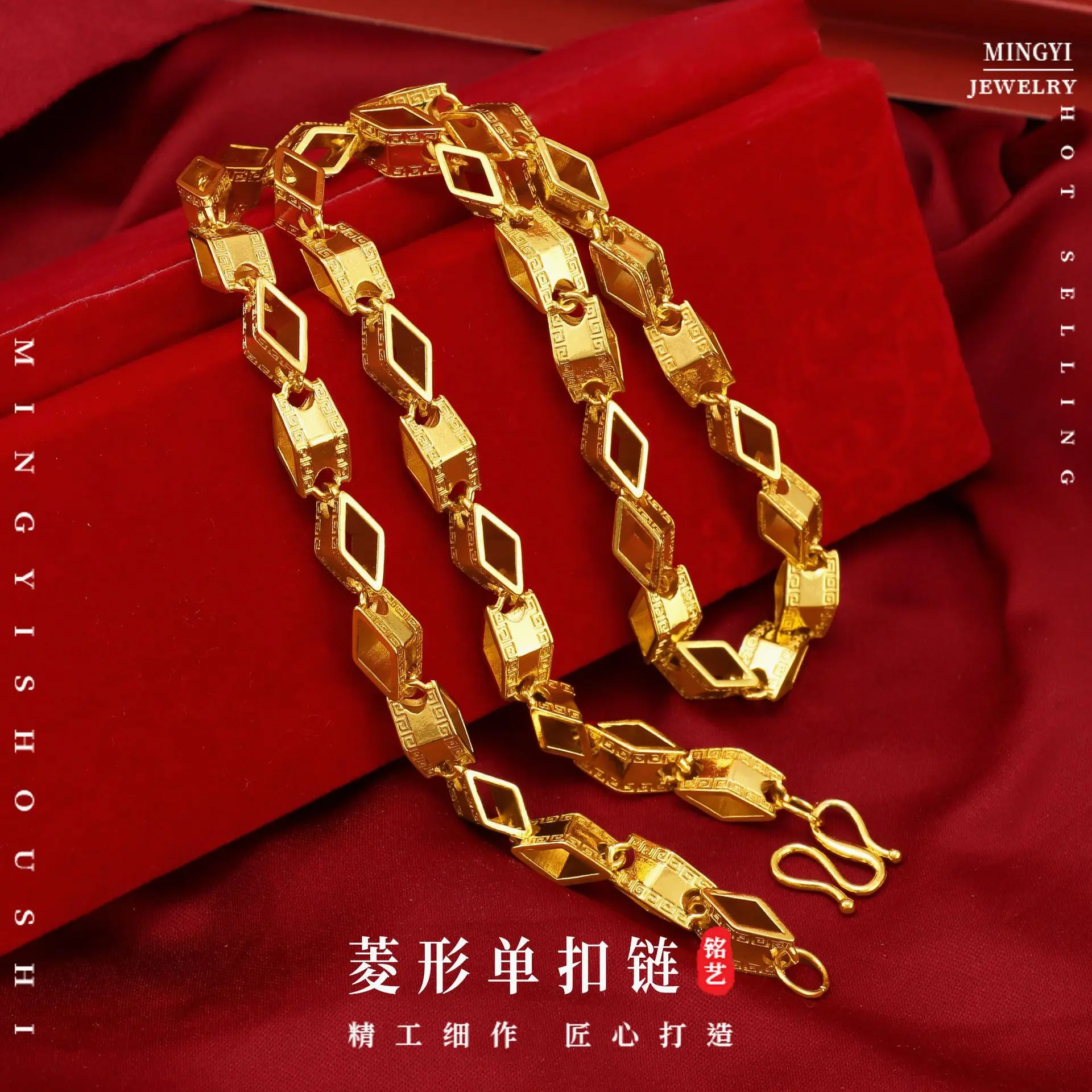 

2026 New Mens Sand Gold Rhombus Hollow Single Clasp Pattern Necklace Brass Gold Plated European American Carved Electroplated Tr