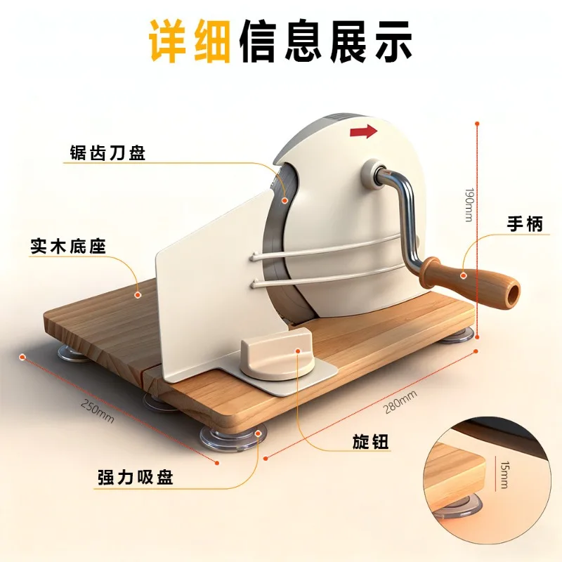 Bread Slicer - Manual, Adjustable Thickness, Baking Supplies Bread Slicer Toast Slicer