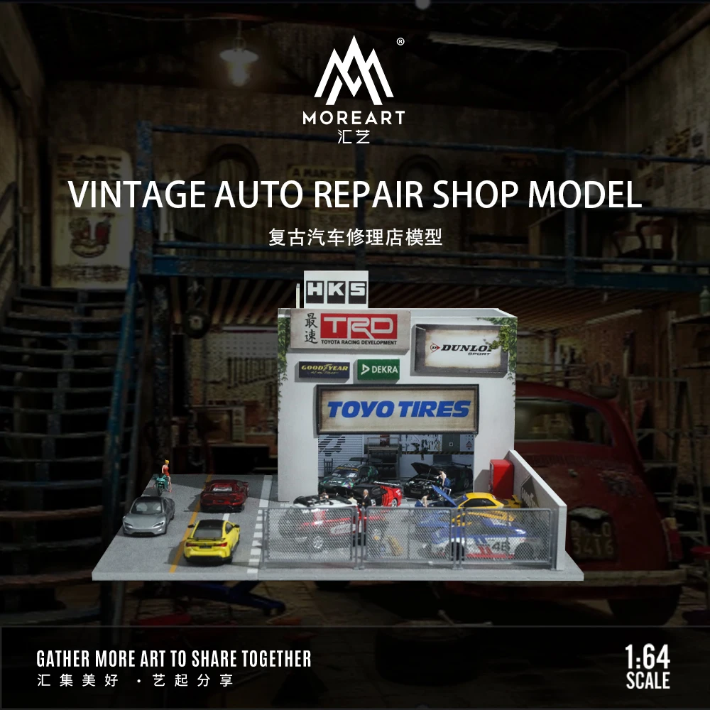 MoreArt1:64 Retro Car Repair Shop Lighting Edition Scene Assembly Model, bezpieczne opakowanie, wydajna usługa transportu