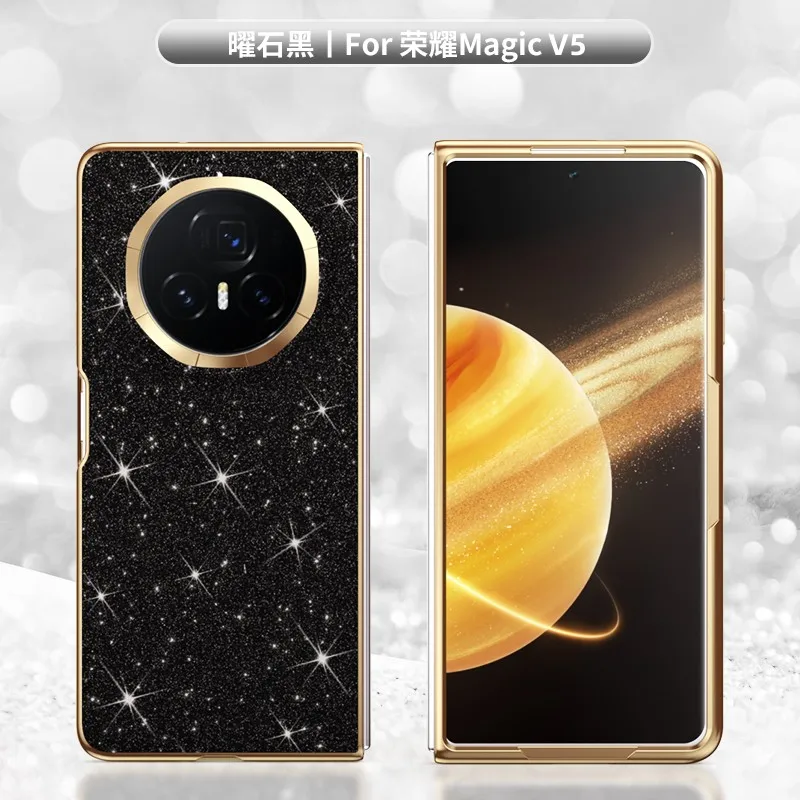 

Чехол для Honor Magic V5 V3 VS3, гальванический звездный бриллиант, блестящий порошок, противоударный жесткий чехол для мобильного телефона