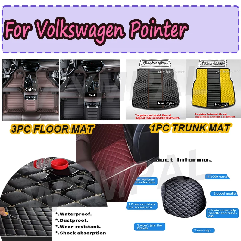 LUXURY Customized Artificial Leather Car Floor Mat For Volkswagen Pointer 2004 2005 2006 Protect Your Vehicle's Interior